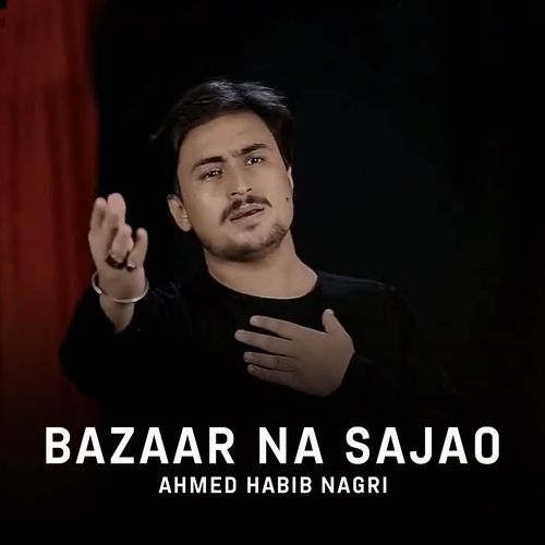 Bazaar Na Sajao