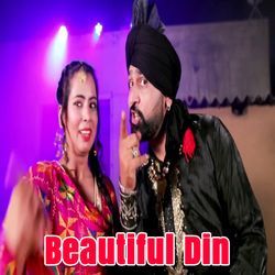 Beautiful Din