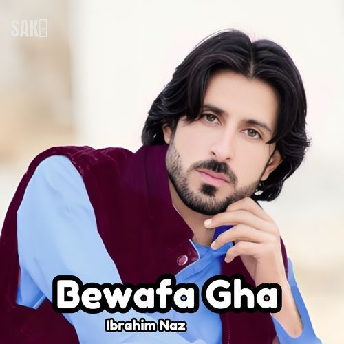 Bewafa Es Kawal