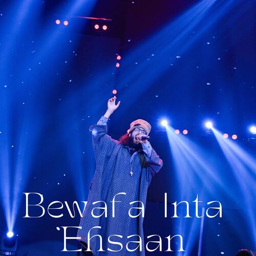 Bewafa Itna Ehsaan_poster_image