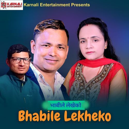 Bhabile Lekheko_poster_image