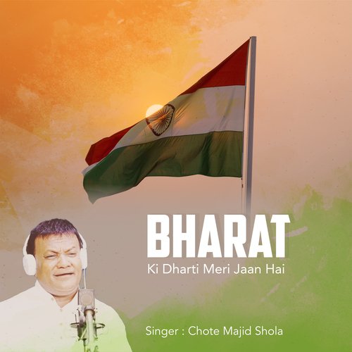 Bharat Ki Dharti Meri Jaan Hai