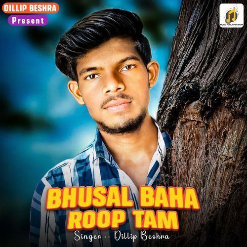 Bhusal Baha Roop Tam