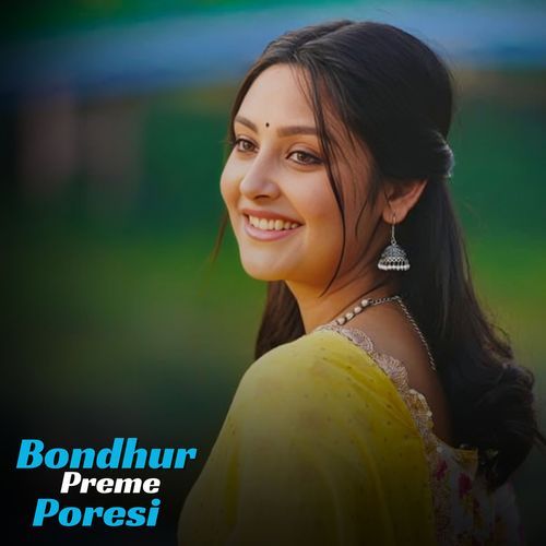 Bondhur preme poresi
