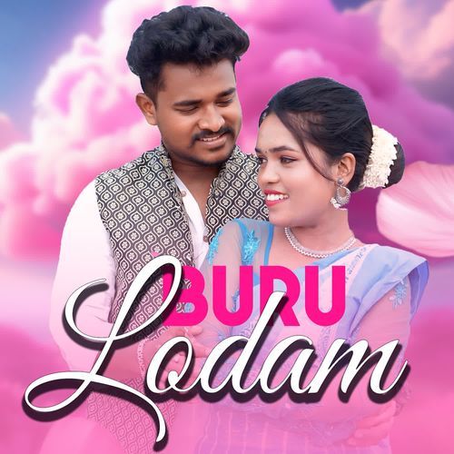 Buru Lodam