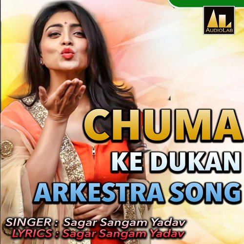 CHUMA KE DUKAN ARKESTRA SONG