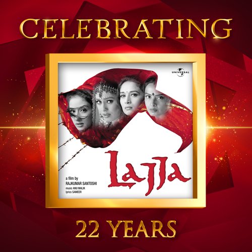 Celebrating 22 Years of Lajja