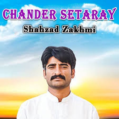 Chander Setaray