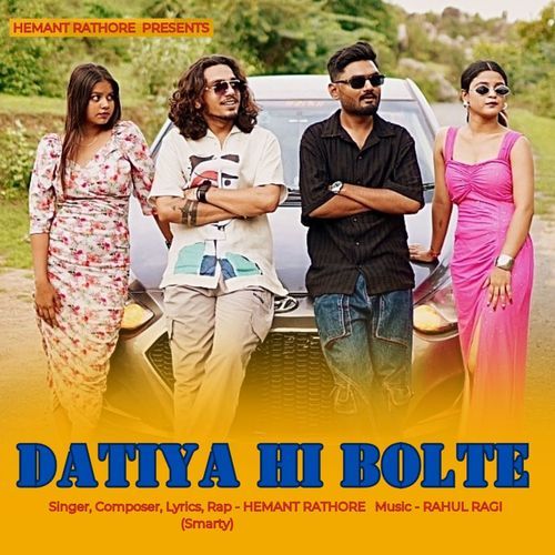 Datiya Hi Bolte