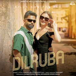 Dilruba
