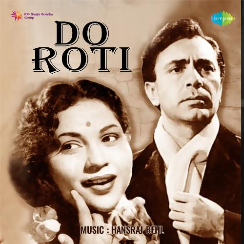 Do Roti