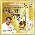 Tomar Moton Doyal Bondhu