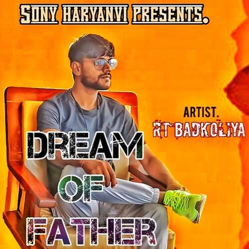 Dream of father (feat. Manoj Tanwar , Gaurav ggn)