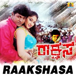 Gooli Gooli by Sadhu Kokila, Udit Narayan, Malathi