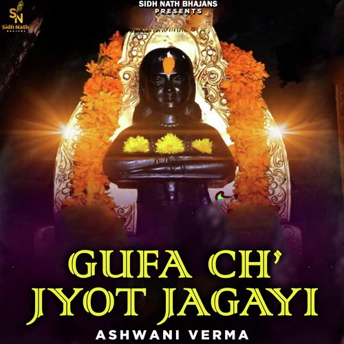 Gufa Ch' Jyot Jagayi