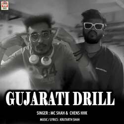 Gujarati Drill-Hw4xVQZpRWM