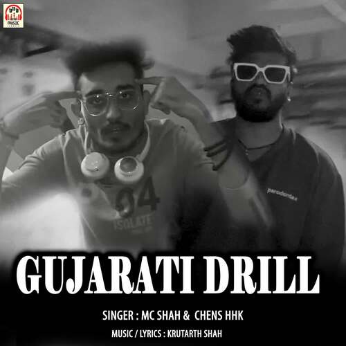Gujarati Drill