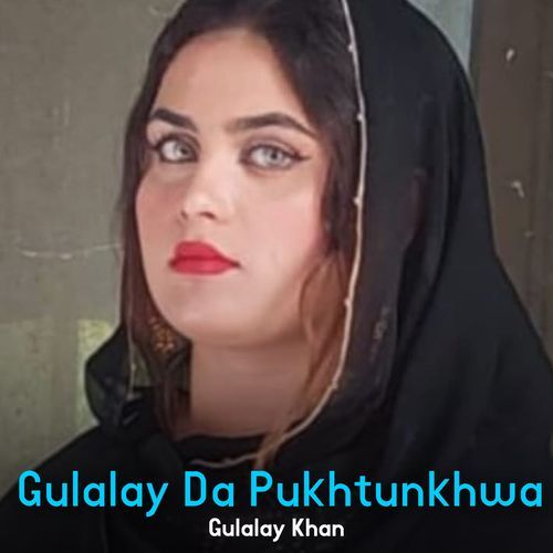 Da Gul Gul Zwani