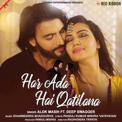 Har Ada Hai Qatilana (feat. Deep Swagger)-IQImbkdzVVQ