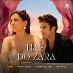 Has Do Zara