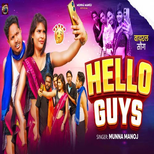 Hello Guys