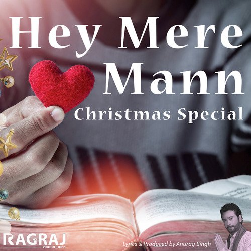 Hey Mere Mann Christmas Special