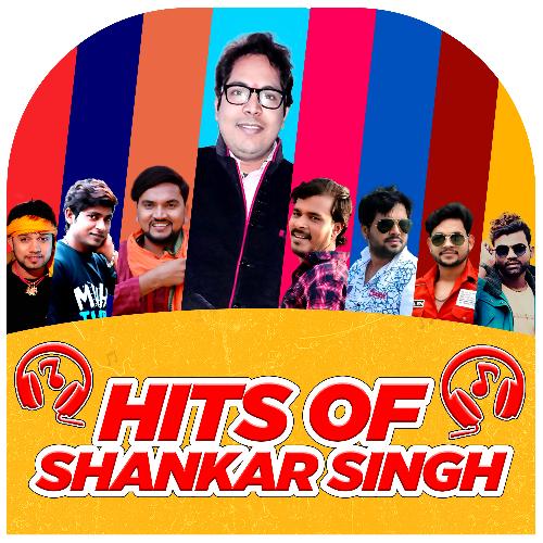 Hits Of Shankar Singh