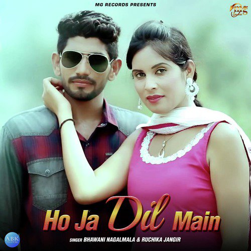 Ho Ja Dil Main - Single