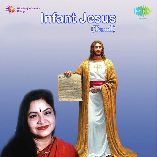 Infant Jesus - Tamil