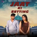 Jaat Ki Setting