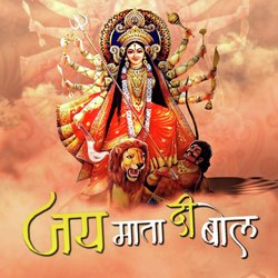 Ganpati Bappa Morya-CVw-ViREBH4