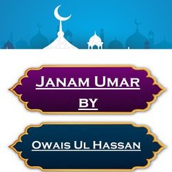 Janam Umar-By4tfQVgZV4