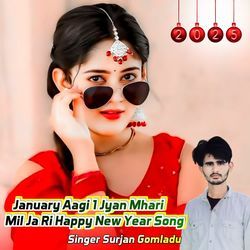 January Aagi 1 Jyan Mhari Mil Ja Ri Happy New Year Song-AgsSBxV3VEk