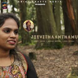 Jeevithanthamu-ByAlRQJjeQU