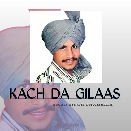 Kach da Gilaas_poster_image