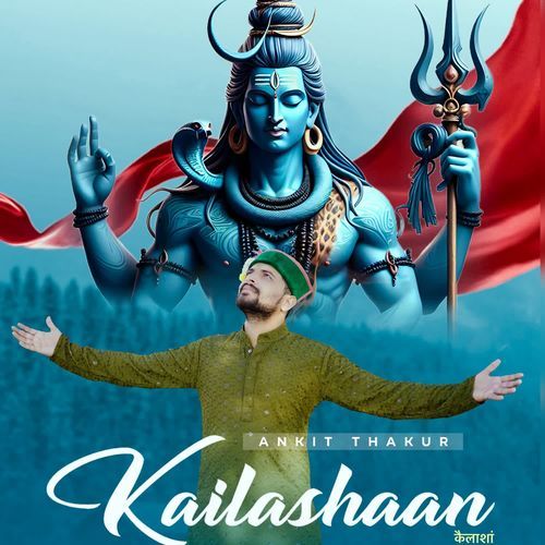 Kailashaan