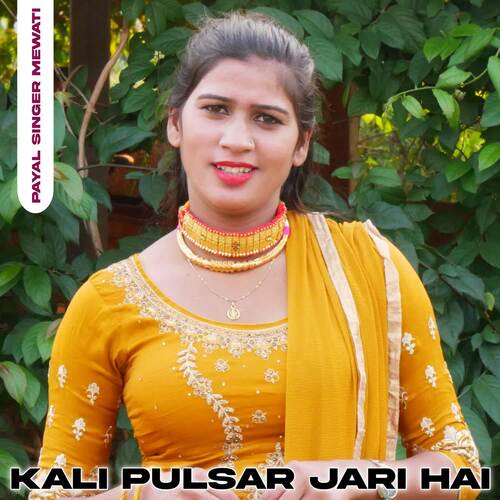 Kali Pulsar Jari Hai