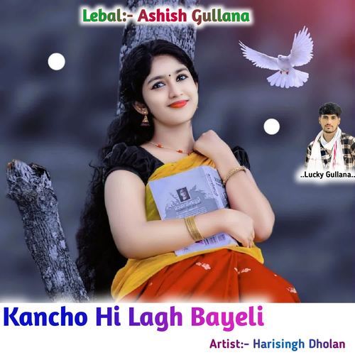 Kancho Hi Lagh Bayeli