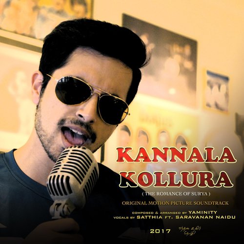 Kannala Kollura (The Romance of Surya) [Original Motion Picture Soundtrack] [feat. Saravanan Naidu]