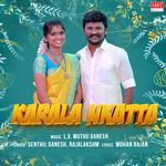 Karala Nkatta