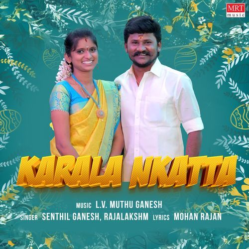 Karala Nkatta