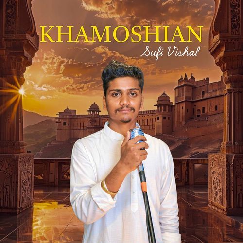 Khamoshian (Cover)