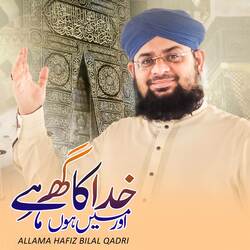 Khuda Ka Ghar Hai Or Main Hoon