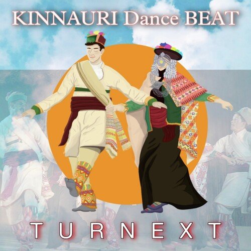 Kinnauri Dance Beat