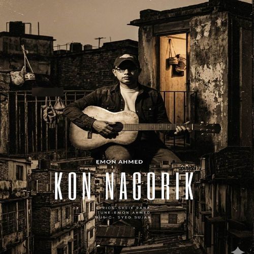 Kon Nagorik