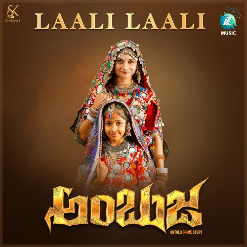 Laali Laali (From "Ambuja")_poster_image