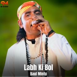 Labh Ki Bol