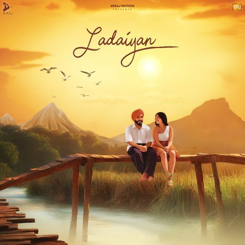 Ladaiyan