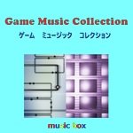 ドラゴンクエスト 序曲 (オルゴール)
