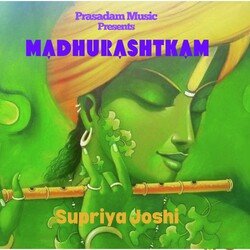 Madhurashtkam-HwMxdDtHRlI